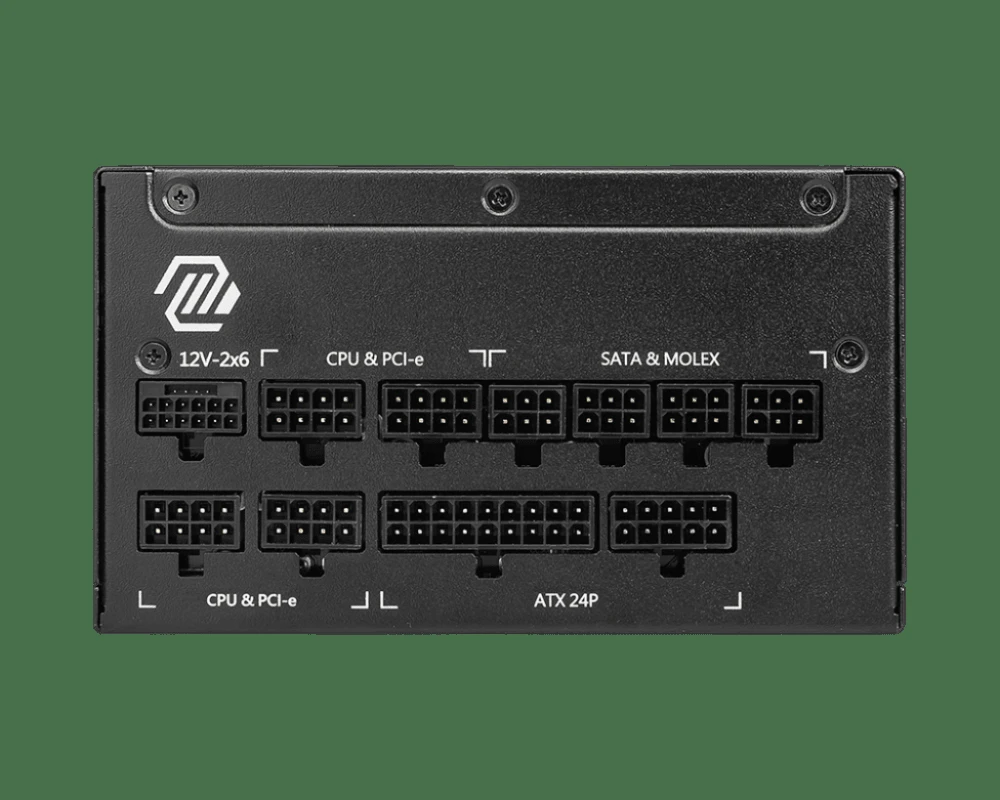 ALIMENTATION MSI MAG A1250GL PCIE5 GOLD FULL MODULAIRE – Image 2
