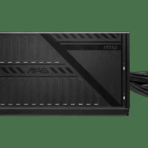 ALIMENTATION MSI MAG A500DN SILVER