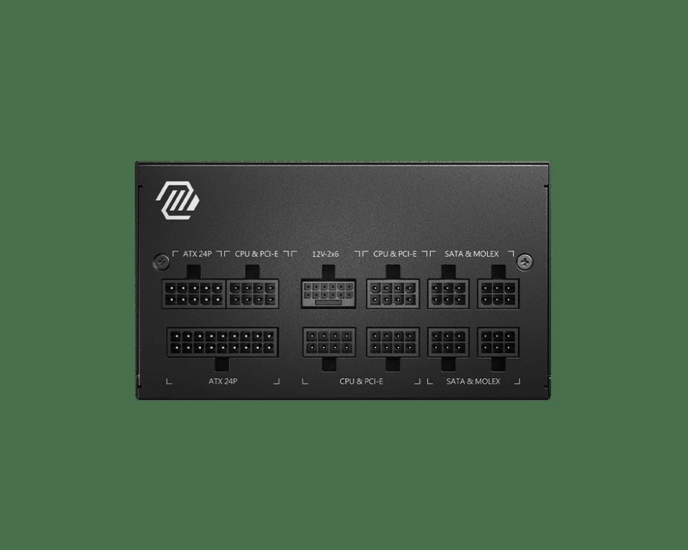 ALIMENTATION MSI MAG A850GL PCIE5 GOLD FULL MODULAIRE – Image 2