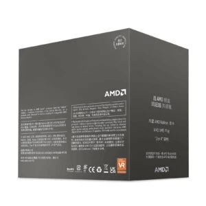 AMD Ryzen 5 8500G (3.5 GHz / 5.0 GHz) – Image 3