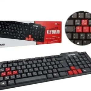 BUREAUTIQUE USB CAPSYS KB150