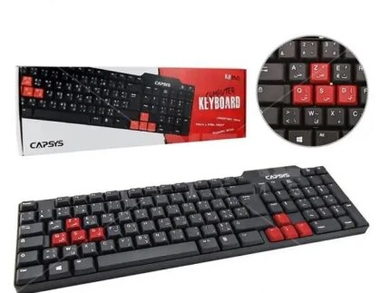 BUREAUTIQUE USB CAPSYS KB150