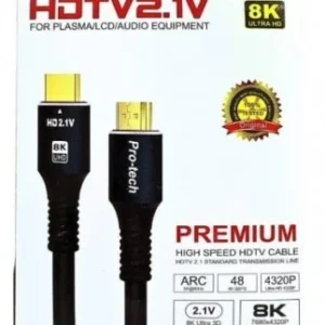 CABLE HDMI PROTECH 10M 8K  HDTV2.1V