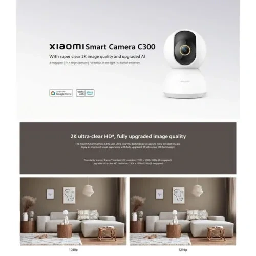CAMERA DE SURVEILLANCE MI C300 2K