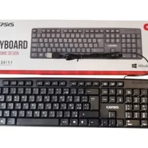 CAPSYS BUREAUTIQUE USB KB236