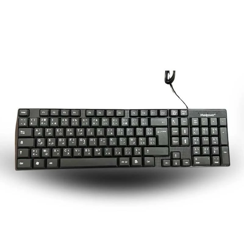 Clavier Filaire Maxipower K-501 – USB – Confort de frappe – Design robuste – Image 2