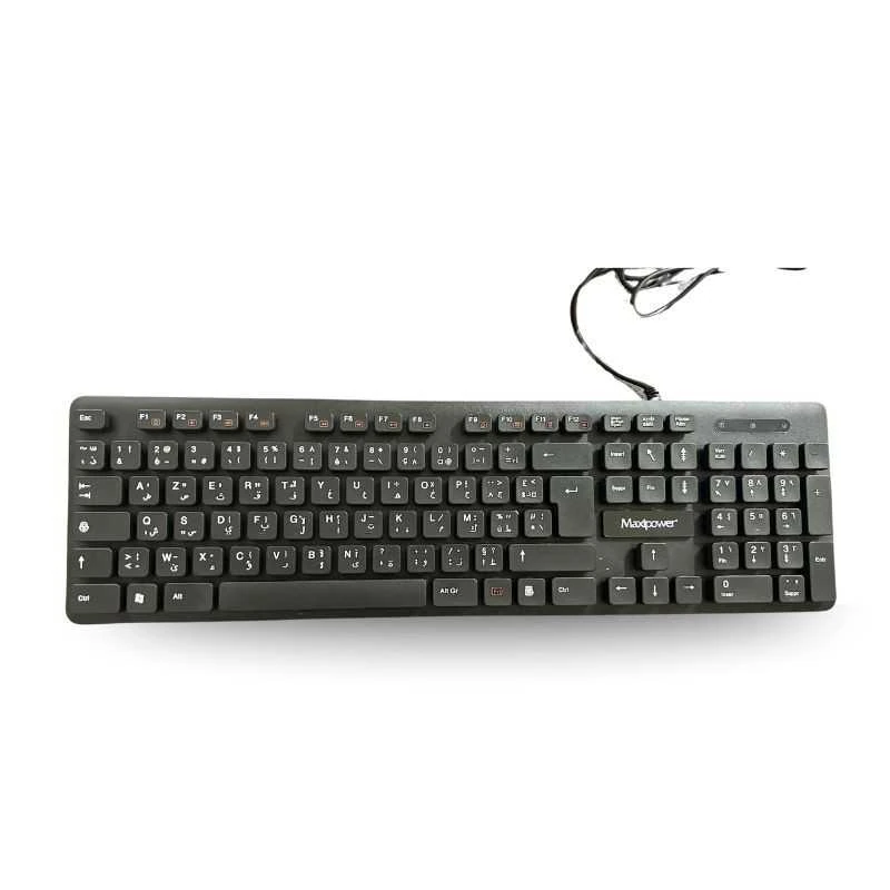 Clavier Filaire Maxipower K-B02 – USB – Confort de frappe – Design robuste – Image 2