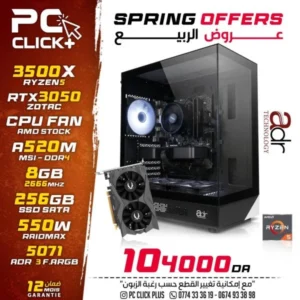 Config Ryzen 5 3500X / RTX 3050 / 8GB / 256GB