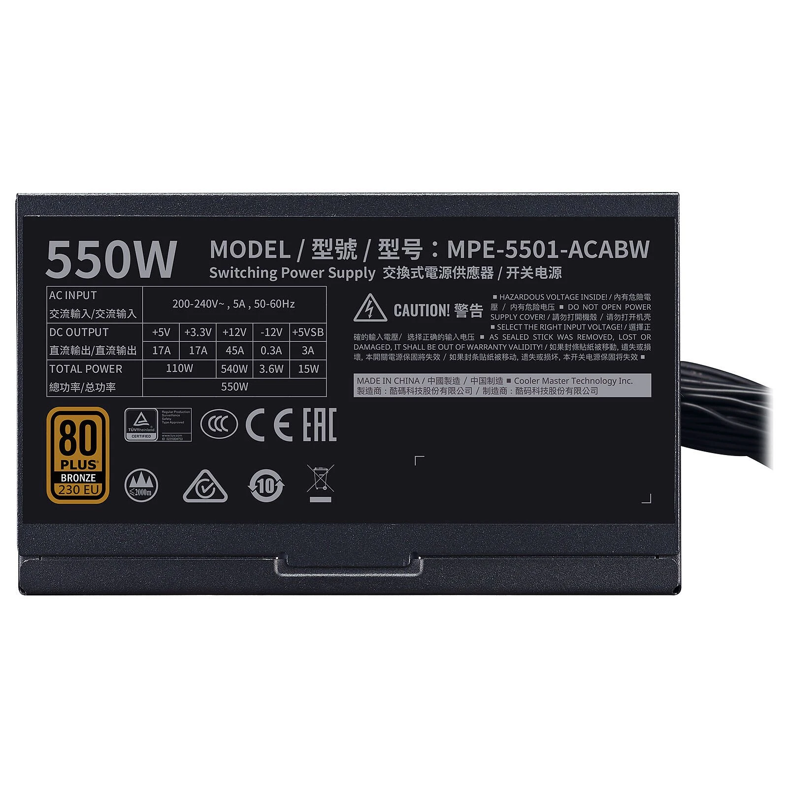 Cooler Master MWE Bronze 550W V2 – Image 4