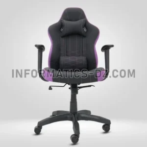 Cooler Master Caliber E1 Gaming Chair