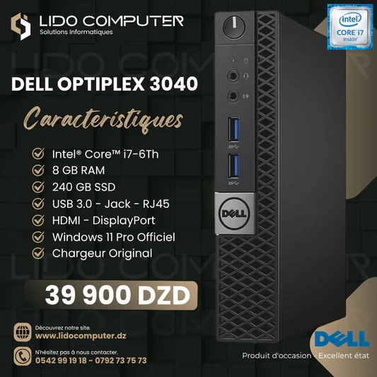 Dell Optiplex 3040 Mini i7-6ᵗʰ - 8 Gb - 240 Gb SSD