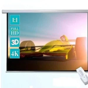 ECRAN DE PROJECTION 240×240 MT-TB2135 motorisé