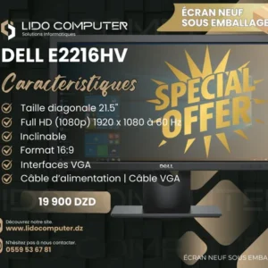 Écran Dell E2216HV 21.5"