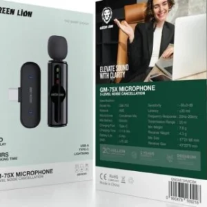 GREEN LION 3 IN 1 USB A TYPE-C BLACK CM-80X TRANSMI  20M