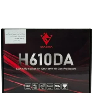 H610DA MAGMA