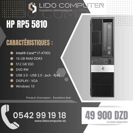 HP RP5 5810 i7-4790S - 16 Gb - 512 Gb SSD