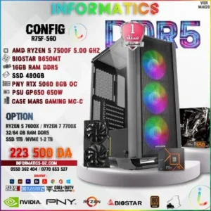INFORMATICS CONFIG DDR5 R75F-560