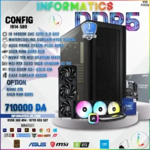 INFORMATICS CONFIG i914-580