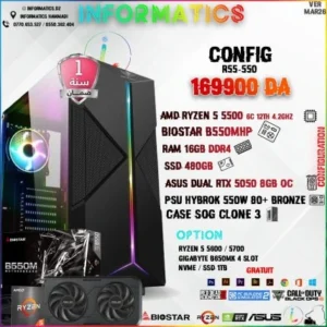 INFORMATICS CONFIG R55-550