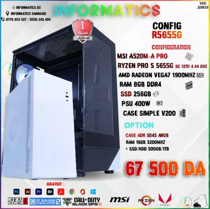 INFORMATICS CONFIG R5655G