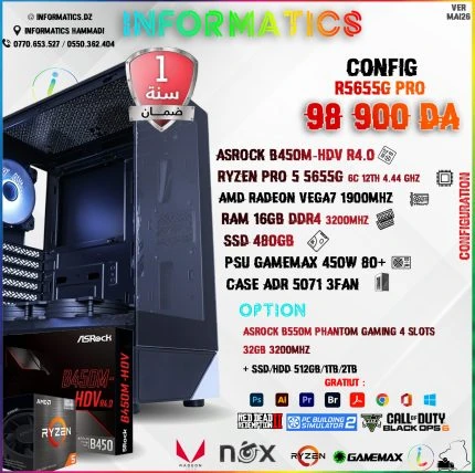 INFORMATICS CONFIG R5655G PRO