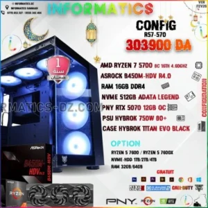 INFORMATICS CONFIG R57-570