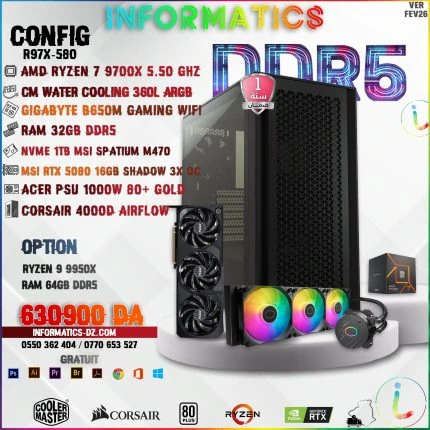 INFORMATICS CONFIG R97X-580
