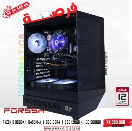 INFORMATICS PC FORSSA #13