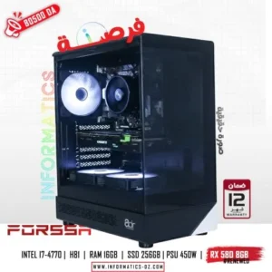 INFORMATICS PC FORSSA #14