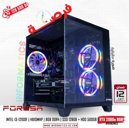 INFORMATICS PC FORSSA #4