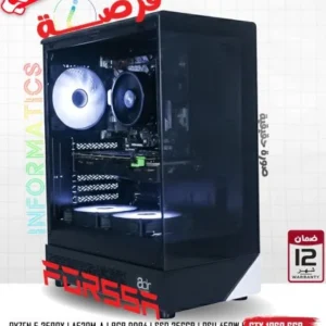 INFORMATICS  PC FORSSA #6