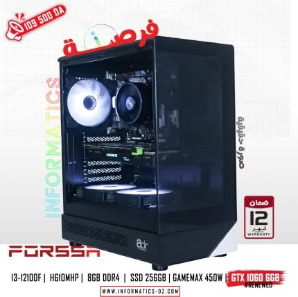 INFORMATICS PC FORSSA #7
