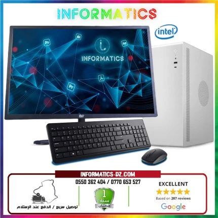 INFORMATICS PC PACK