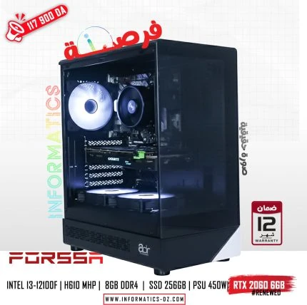 INFORMATICS PROMO PC FORSSA #3