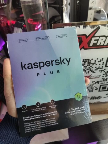 KASPERSKY INTERNET SECURITY 1PC