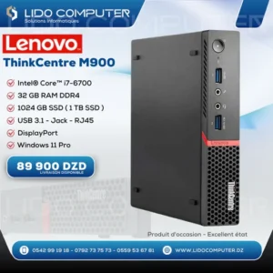 Lenovo ThinkCentre M900 i7-6700 - 32 Gb - 1024 Gb SSD