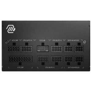 MSI MAG A850GL 850W GOLD PCIe5 – Image 4