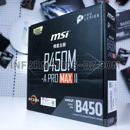 MSI B450M-A PRO MAX II Motherboard