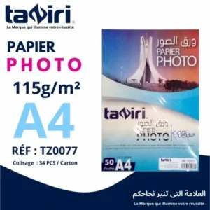 PAPIER PHOTOS B OFFICE A4 115G 100 F