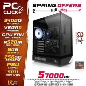 PC Gaming Ryzen 5 3400G | Radeon Vega 11 | 8 Go RAM