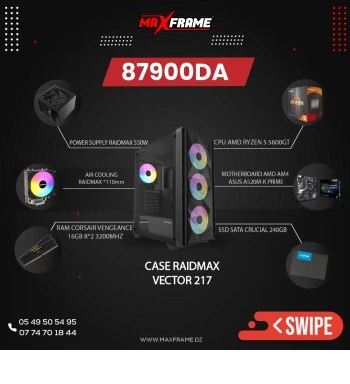 PC PROMO 5600GT PRE-BUILD
