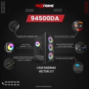 PC PROMO 5700G PRE-BUILD
