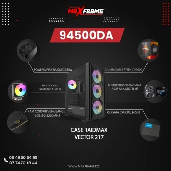PC PROMO 5700G PRE-BUILD