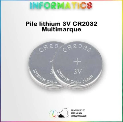 Pile lithium 3V CR2032 Mulimarque