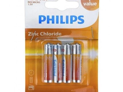 PILE PHILIPS AAA R03G4B/97 (VENTE MINIMUM 2 PIECES)