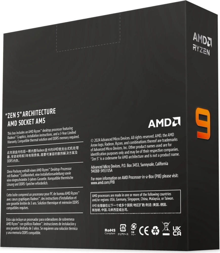 Processeur AMD Ryzen™ 9 9950X – Image 3