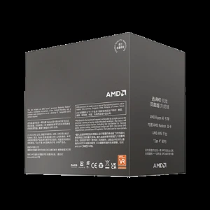 PROCESSEUR AMD Ryzen 5 8600G – Image 3