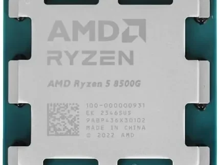 RYZEN 5 8500G 6-COEURS 12-THREADS 4.3GHZ 32MO CACHE 65W TRAY