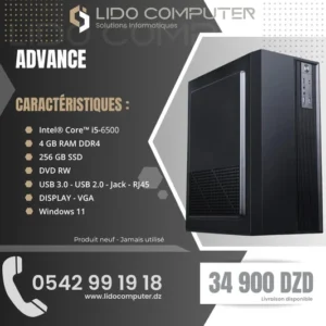 - Unité Advance i5-6500 - 4 Gb - 256 Gb SSD