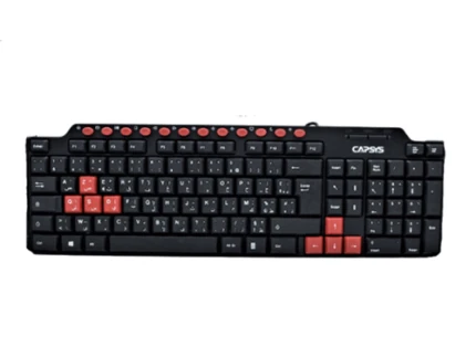 USB CAPSY M.MEDIA KB151